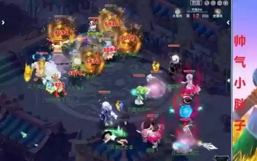 梦幻西游龙宫爆炸,梦幻西游龙宫爆炸输出图片插图 梦幻西游龙宫爆炸,梦幻西游龙宫爆炸输出图片插图