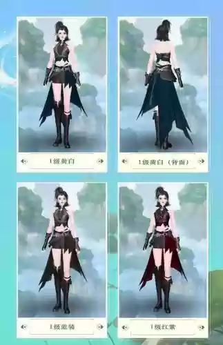 倩女幽魂异人的武器拓本有什么，倩女幽魂异人好看的拓本