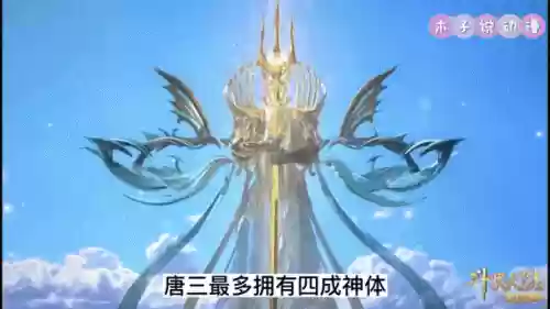 唐门鲸鱼装备名字,唐门鲸鱼是内功还是外功插图 唐门鲸鱼装备名字,唐门鲸鱼是内功还是外功插图