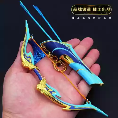 王者荣耀后裔用的武器，王者荣耀后裔用的武器图片