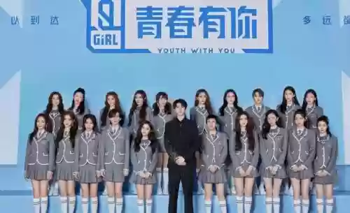 青春有你2导师阵容搭配，青春有你2导师舞台首秀插图