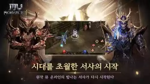 君王2疾风剑圣技能纹章，君王2手游插图1