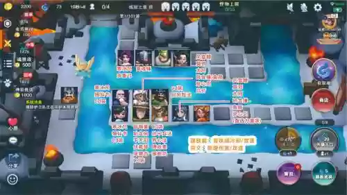 魔兽争霸守塔4.2.1攻略，魔兽争霸守塔地图都有什么