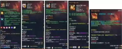 剑灵西洛力士新手攻略，剑灵西洛首饰可以当祭品么插图