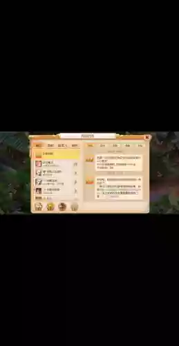 梦幻西游手机玩不了，梦幻西游手游为啥手机上不了桌面的账号呢插图