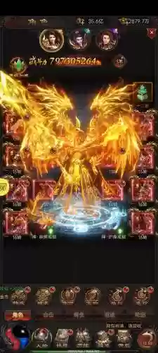 贪玩蓝月战士收藏品攻略，贪玩蓝月战士秘籍搭配插图1