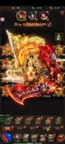 贪玩蓝月怎么将装备解除绑定，贪玩蓝月如何插图
