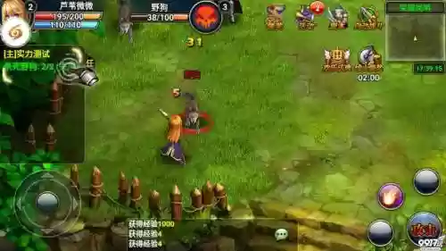 君王2疾风剑圣技能纹章，君王2手游插图