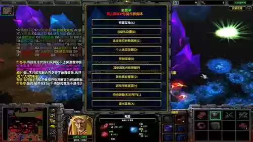 轮回盛典任务详细攻略，轮回圣典专属装备插图1