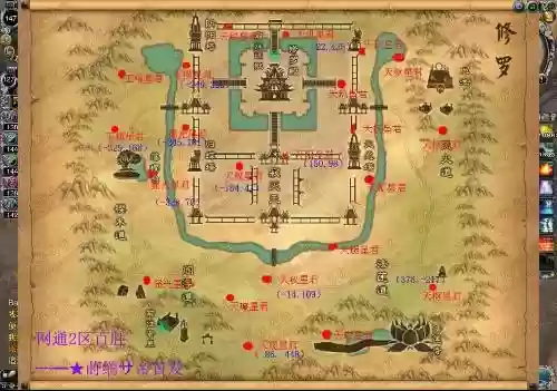 诛仙修罗剧情任务攻略，诛仙修罗怎么走插图1