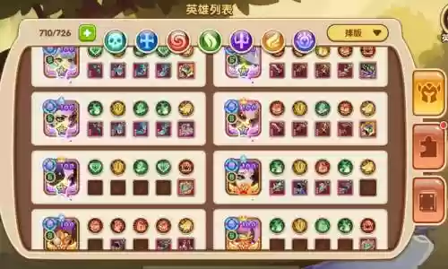 放置奇兵0氪阵容搭配，放置奇兵阵容推荐插图1