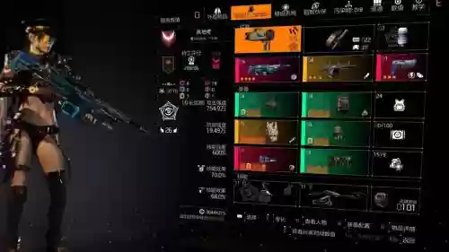 全境封锁装备组武器，全境封锁装备组效果插图1