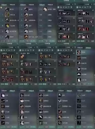 天刀宠物技能玉人歌，天刀宠物技能一览表插图