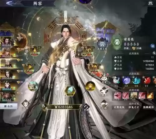 极无双如何洗练装备，极无双快速升级攻略插图