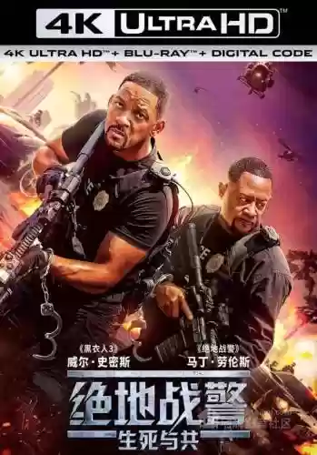 绝地战警2019阵容搭配，绝地战警1电影女演员插图1