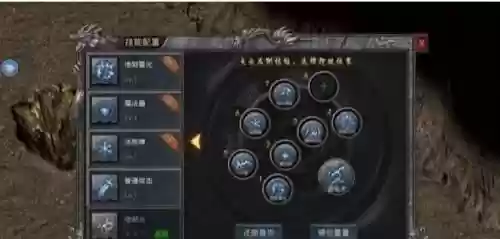 赤月上面什么装备，赤月打法插图1