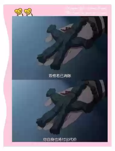 地狱少女攻略，地狱少女新作插图