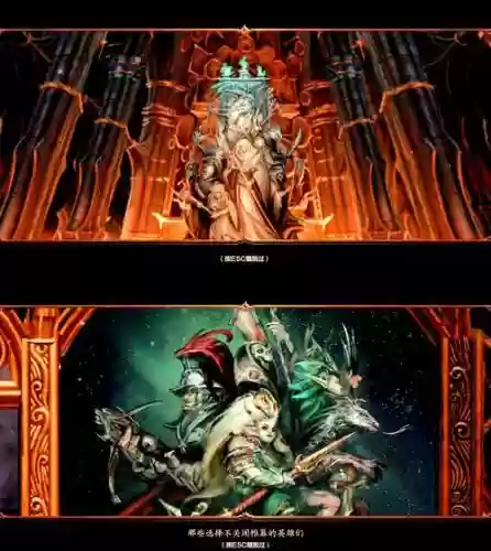 神界2单人通关攻略，神界2剧情攻略插图1