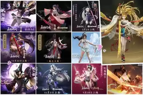 新妖刀姬阵容搭配，妖刀姬新姿度插图