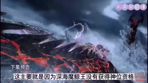 唐门鲸鱼装备名字，唐门鲸鱼是内功还是外功