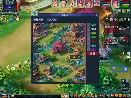 梦幻西游女儿村师门在哪里，梦幻西游女儿村师门在哪里进