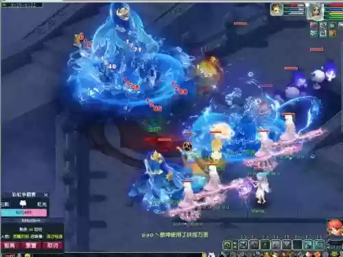 梦幻西游彩虹转造型，梦幻西游彩虹活动攻略插图1