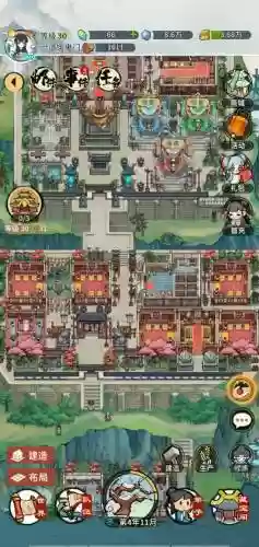 我的门派装备阵容搭配攻略，我的门派 攻略插图1