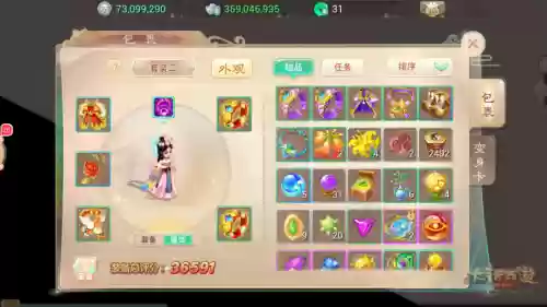大话手游龙殇搭配阵容，大话手游龙殇搭配阵容推荐