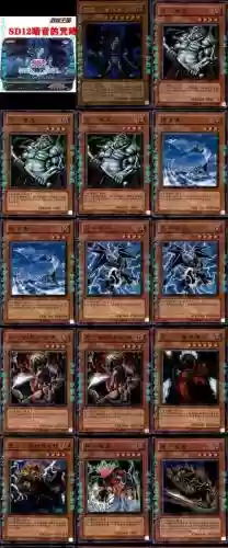 游戏癫狂攻略雕像，癫狂游戏汉化版攻略