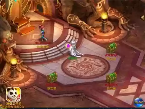 神武2手游全面攻略，神武2手游新手怎么玩插图1