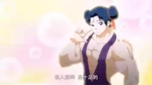 十万个冷笑话宝石装备，十万个冷笑话隐藏怪物在哪抓