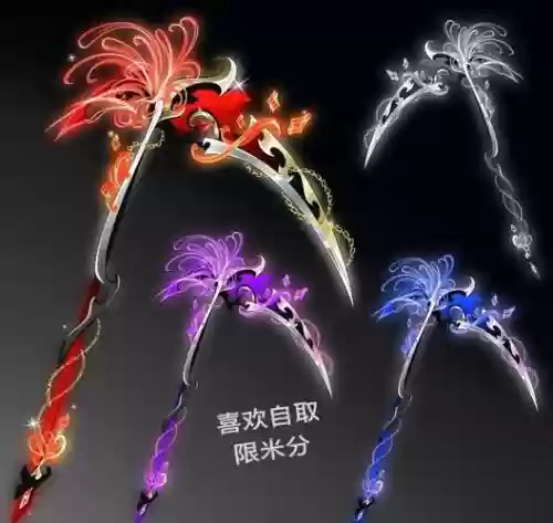 王座隐藏武器镰刀，王座之间用什么武器打