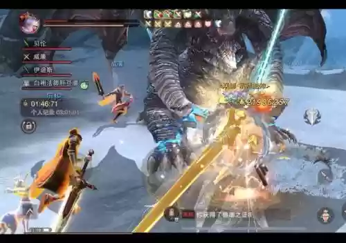 猎魂觉醒大剑变形武器，猎魂觉醒大剑武器外观