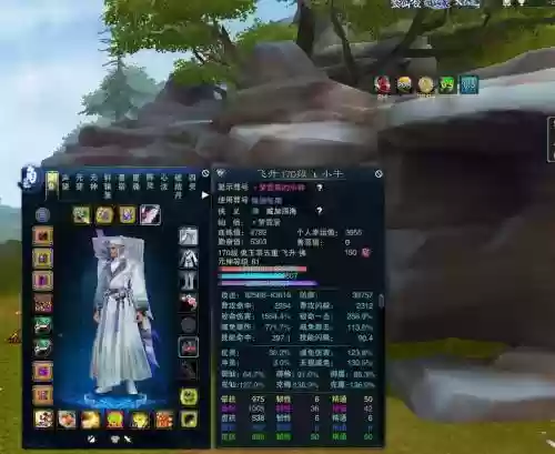 诛仙2鬼王最强阵容搭配，诛仙2鬼王用什么武器插图1