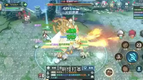 伊苏6武器攻击方式，伊苏6武器需要每把都升满吗插图1