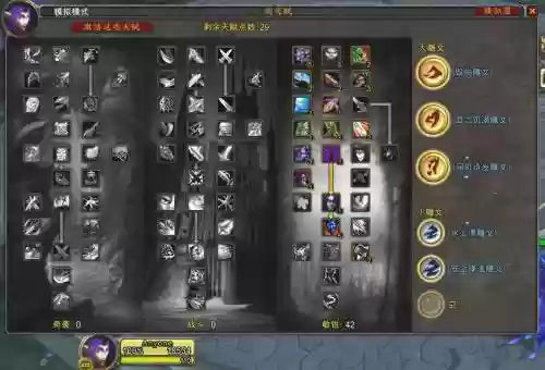 wow盗贼新手攻略，魔兽盗贼练级路线
