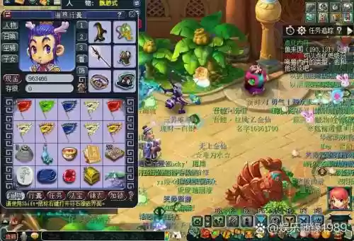 梦幻西游铃铛奖励选什么，梦幻西游铃铛值得刷吗插图1