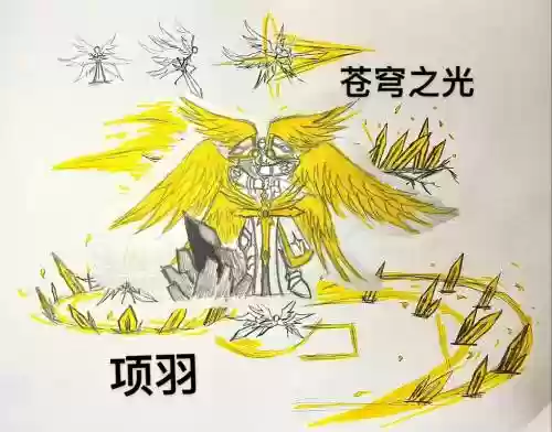 项羽怎出技能顺序，项羽主哪个技能插图1