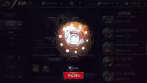 阿拉德之怒修罗50装备，阿拉德之怒修罗用太刀还是短剑