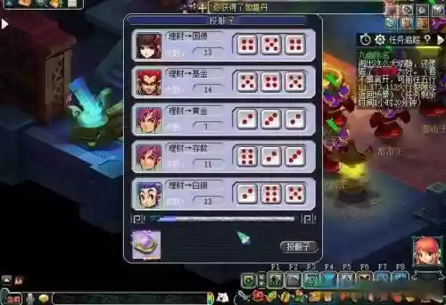 梦幻西游法爆九幽,梦幻西游法爆九幽怎么获得插图 梦幻西游法爆九幽,梦幻西游法爆九幽怎么获得插图