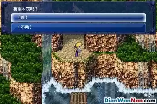 最终幻想6ios完美攻略,最终幻想6 3dm插图 最终幻想6ios完美攻略,最终幻想6 3dm插图