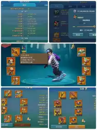 王国纪元领主技能都有用吗，王国纪元领主有什么影响插图