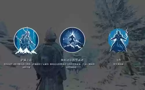 上古卷轴5召唤魔法技能，上古卷轴5召唤魔法技能怎么用