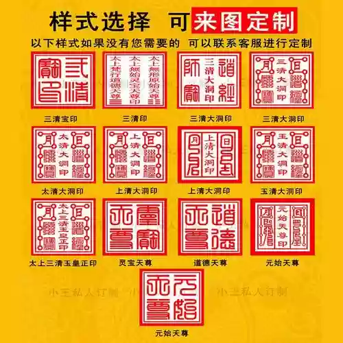 灵宝开孔攻略，灵宝任务难吗插图1