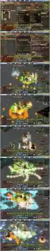 剑侠世界2装备攻略，剑侠世界2套装属性怎么激活