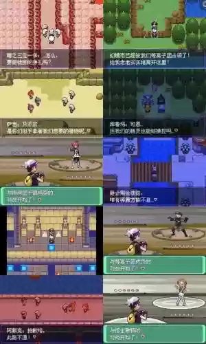 漆黑魅影5.0ex攻略，漆黑的魅影50ex阵容插图1