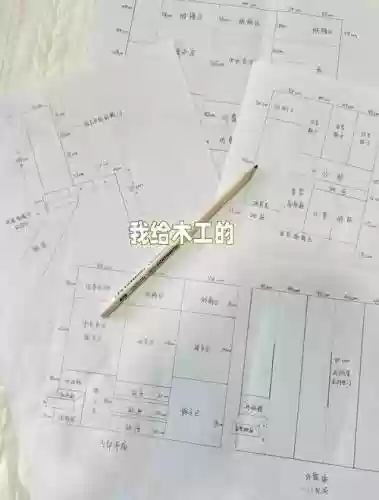 领地人生木匠技能，领地人生木材怎么弄插图