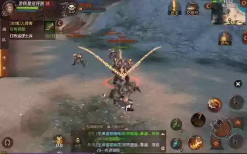 光明大陆的人物装备怎么看，光明大陆装备怎么获得插图1