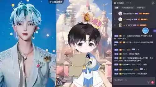 梦幻西游手游西瓜，梦幻西游手游西瓜主播是谁插图