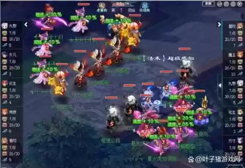 梦幻西游武神坛几个区，梦幻西游武神坛几个区一起玩插图1